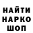 Амфетамин VHQ Psalm 51