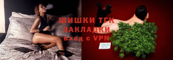 амфетамин Абдулино