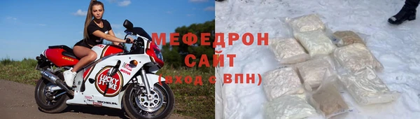 индика Абинск