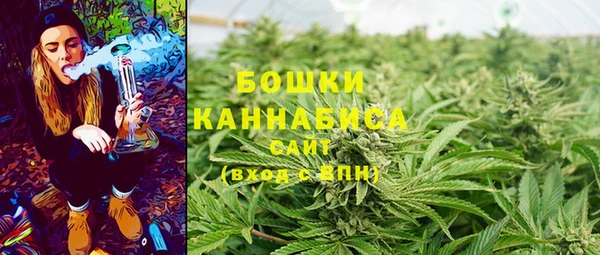 амфетамин Абдулино