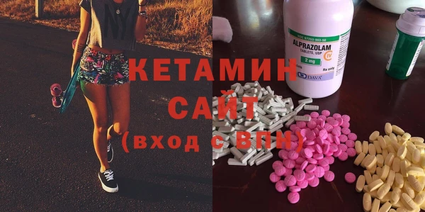 индика Абинск