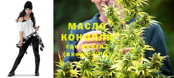 скорость Алексин