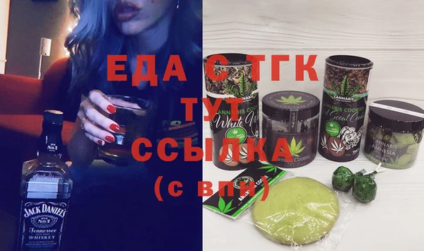кокаин колумбия Алзамай