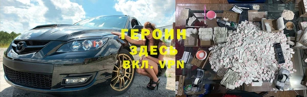 кокаин колумбия Алзамай
