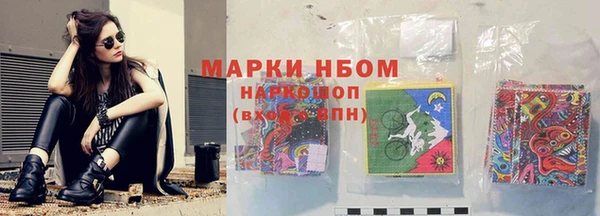 скорость Алексин